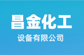 淄博宗昂商貿有限公司